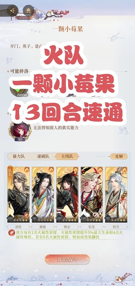 ���һ�����ض���