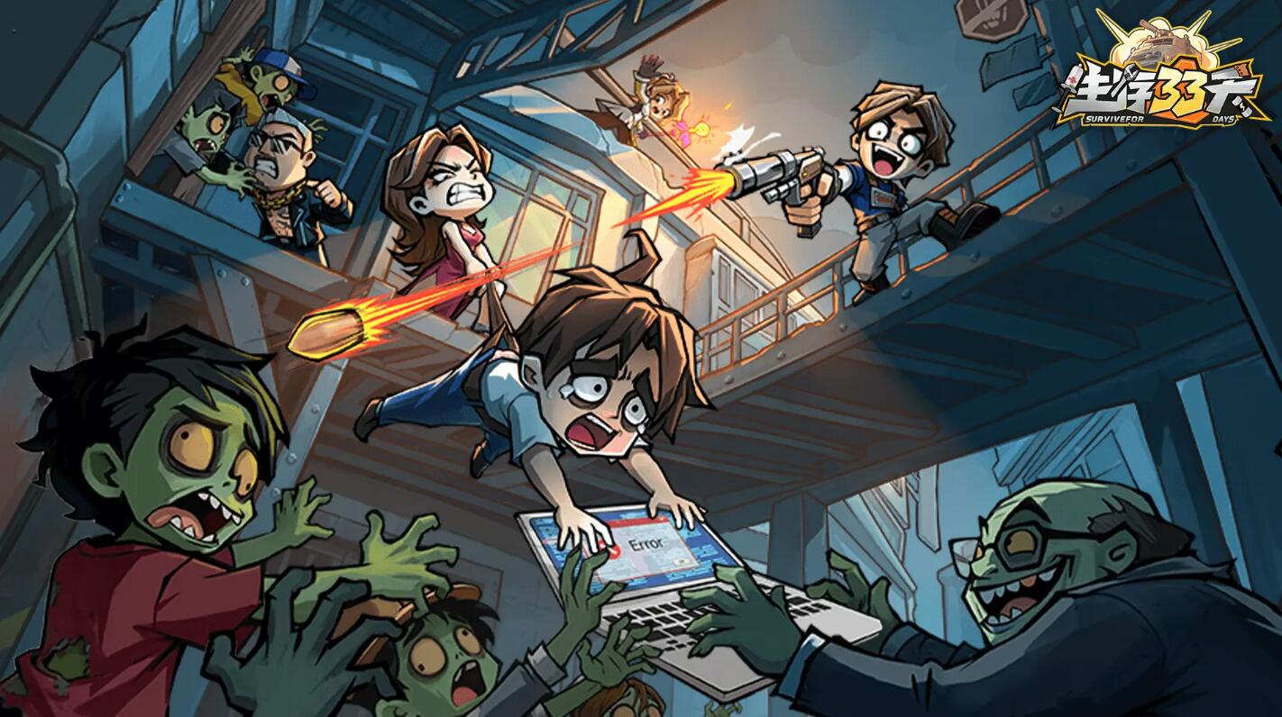 ������33�졷������ʥ��ȡ����