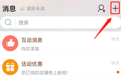 �Ա���ô����ɾ���Ի����Ա�����ɾ���Ի������̳�