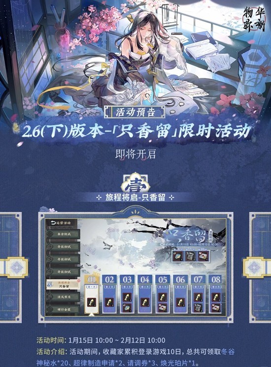 �ﻪ����2.6�°汾