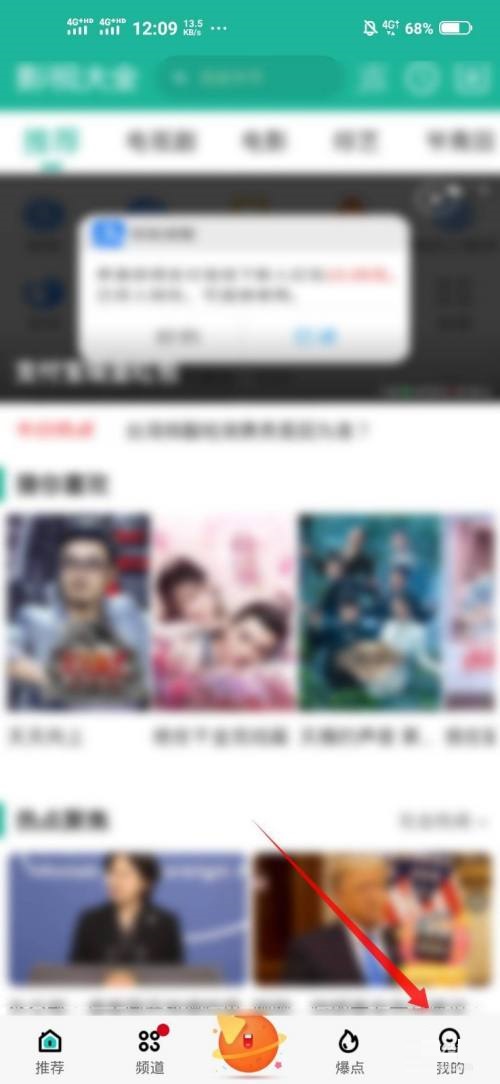 360Ӱ�Ӵ�ȫ��ο�����˽������360Ӱ�Ӵ�ȫ������˽��������