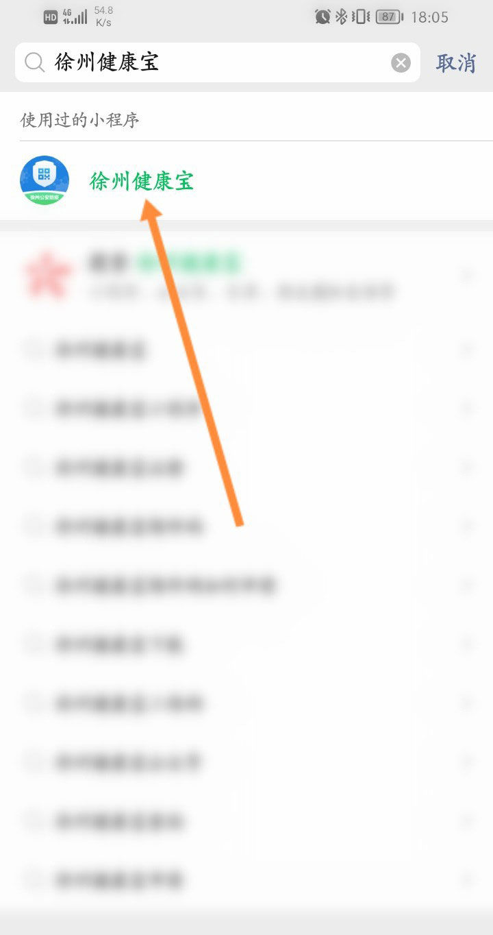 ΢�����ݽ�������θ����֣�΢�����ݽ����������ַ���