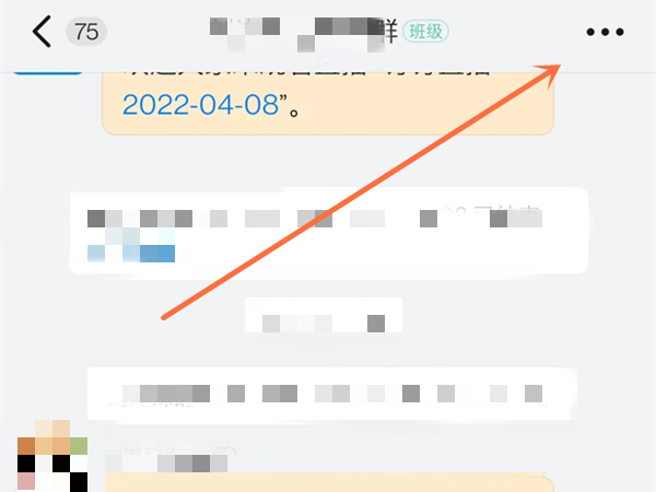 ��������˳��༶Ⱥ�������˳��༶Ⱥ��������