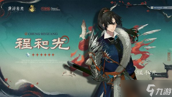 �ط�δ��1999�̺͹��ȡ����