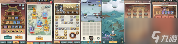 ��������ѭ����淨�����Ƽ�