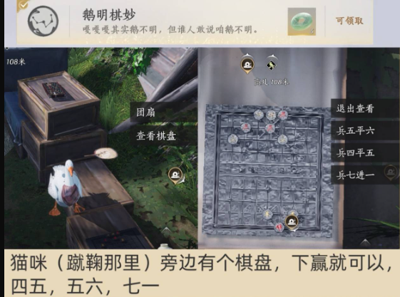 ����ʮ�����ֵ�һֻ���������ɾ͹���