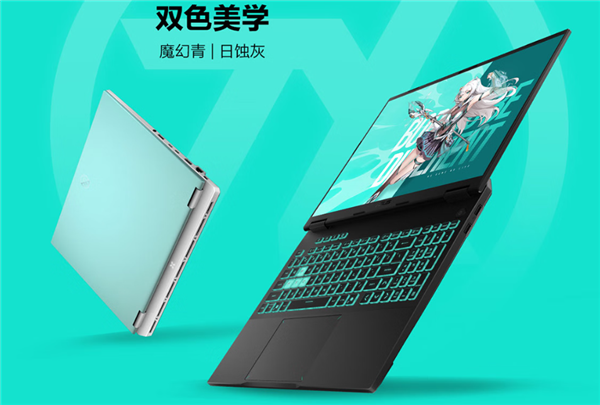 7K������֮������˶��ѡ6 Pro�����������ֻҪ7649Ԫ