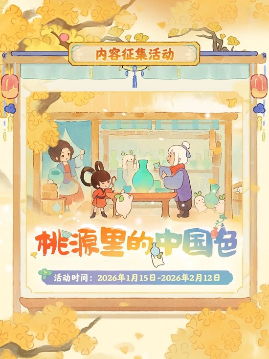 ��Դ����˼���������