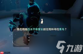 �������񼾼�����������ôͨ��