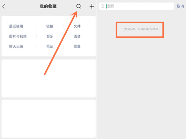 ΢���ղ����������Ƕ��٣�΢���ղ��������ƽ���