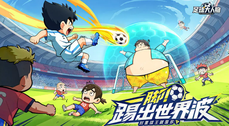 �����������Ϸ�ֻ�����ô��