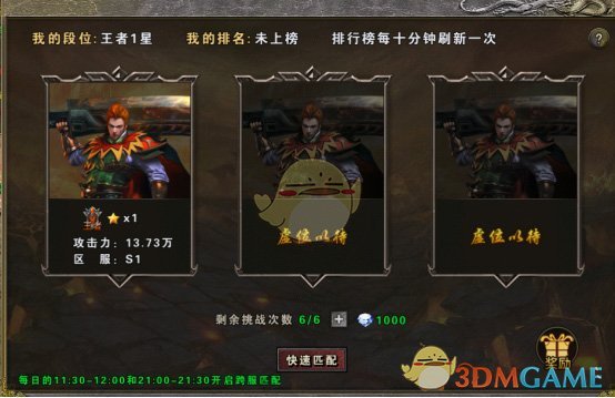 ��ս�ȴ��桷���Զ������