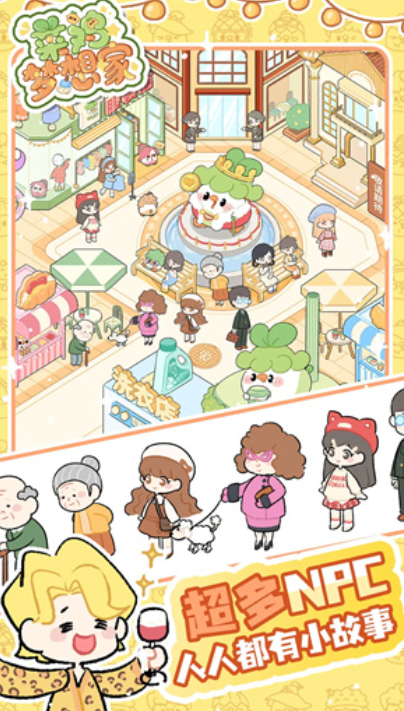 �˼��������������