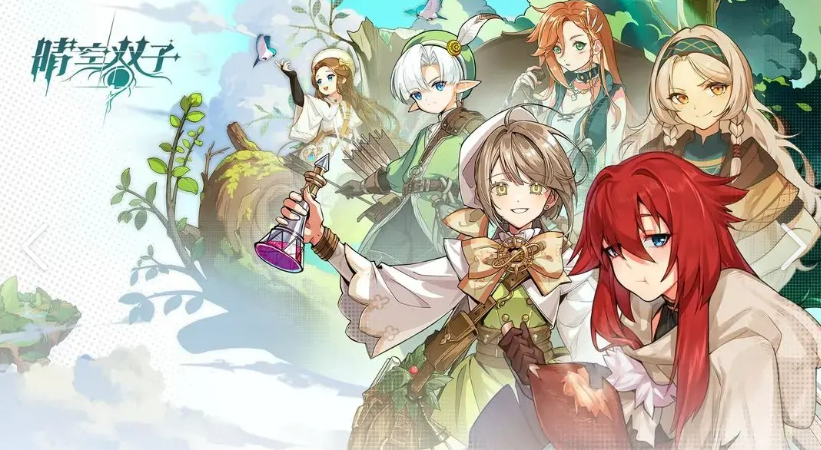 ���˫���������ݴ���