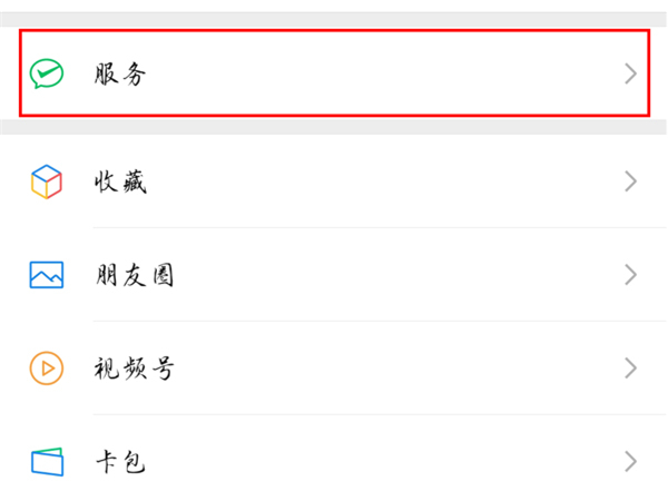 ΢��ת���������ʵ����΢��ת������ʵ�����岽��