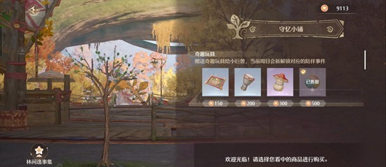 ����ůů2.1�汾�����