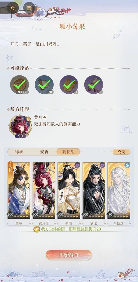 ���һ�����ض��߹���