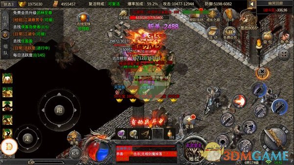 ����Ѫ��ҫ���桷Ԫ����ȡ����