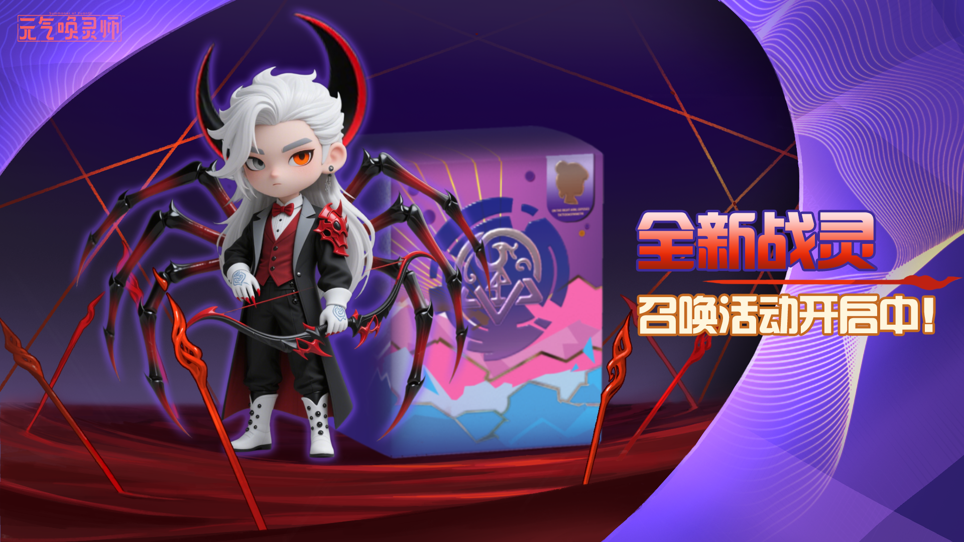 ��Ԫ������ʦ������ս�鸿٤�޼��ܽ���