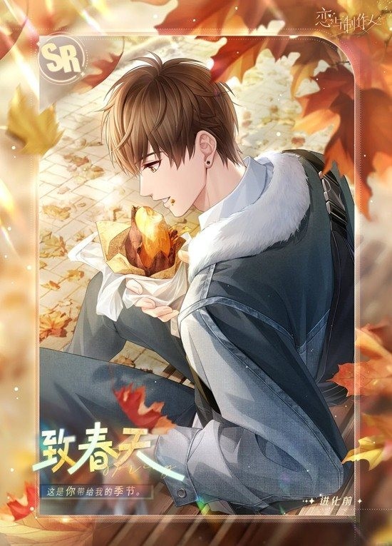 ���������˰������SR��ô���