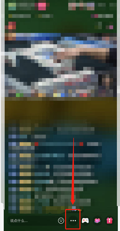 ����ֱ��������������޸Ľ�����ֱ�����������޸Ľ����巽��