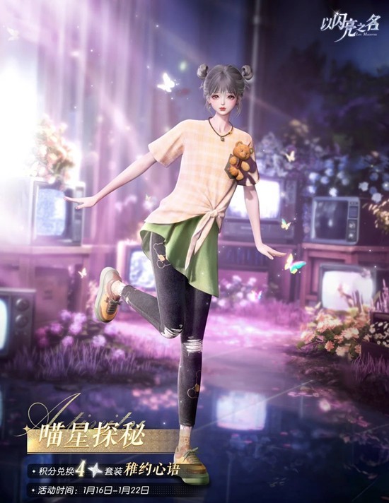 ������֮������̽�����ѿ���