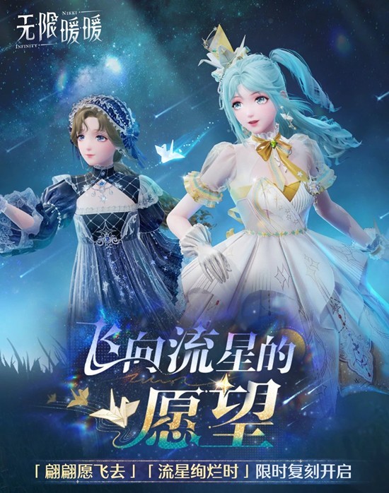 ����ůů�������ǵ�Ը��