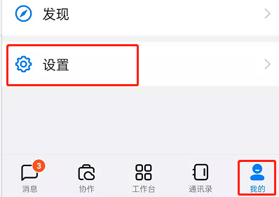 ������ô�ر�ͷ��չʾ�������ر�ͷ��չʾ��������