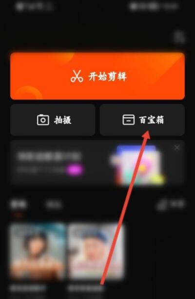 ��Ӱ����޸���Ƭ����Ӱ�޸���Ƭ�̳�