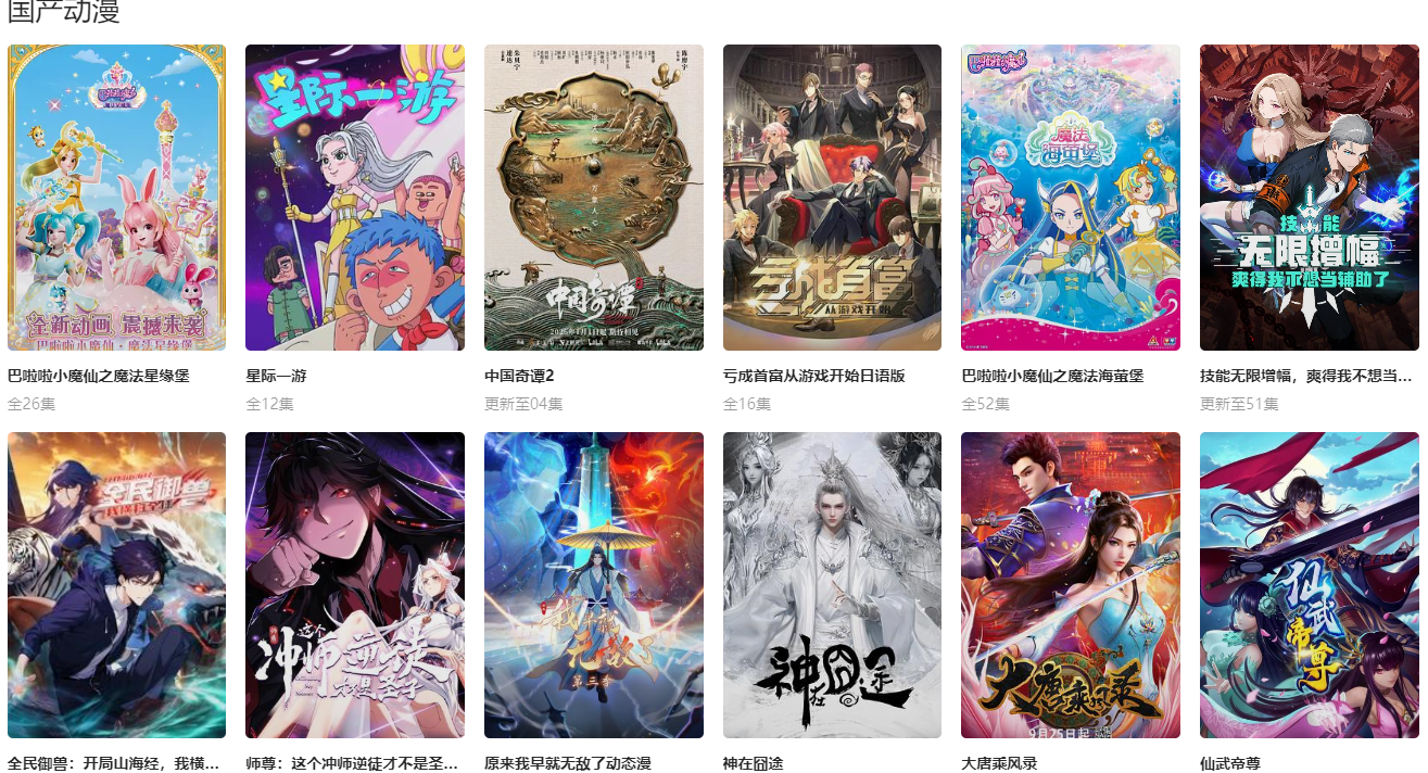 �ǿն���app�ٷ����