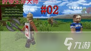 ����ս����ô��ˮ