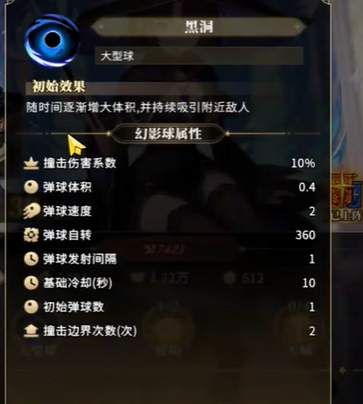 �����˫�ӡ�װ�����乥��