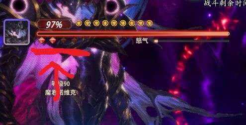 ����֮�ۼ���ǳ���׶�����BOSS��ѧ