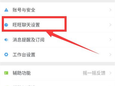 �Ա���ô�����Զ��ظ���Ϣ���Ա������Զ��ظ���Ϣ����