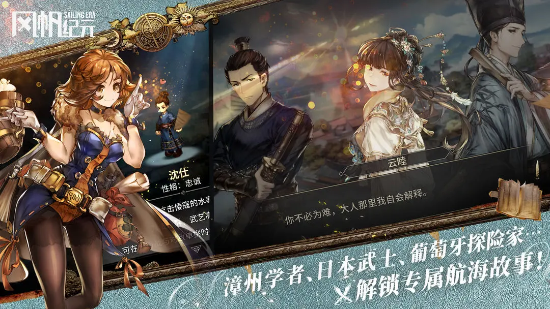 �緫��Ԫ���������޸��̳�