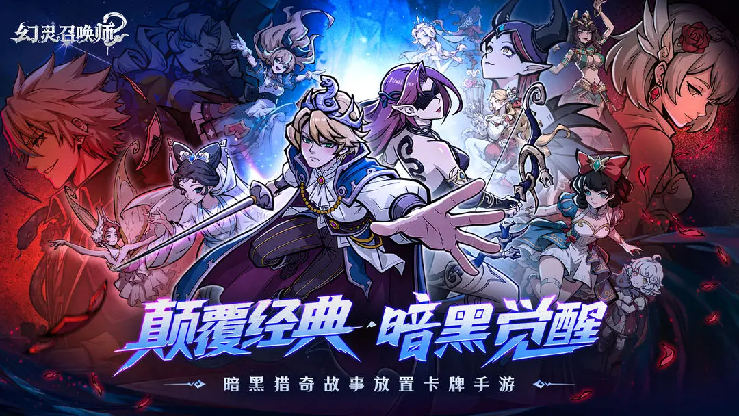 �����ٻ�ʦ����˿