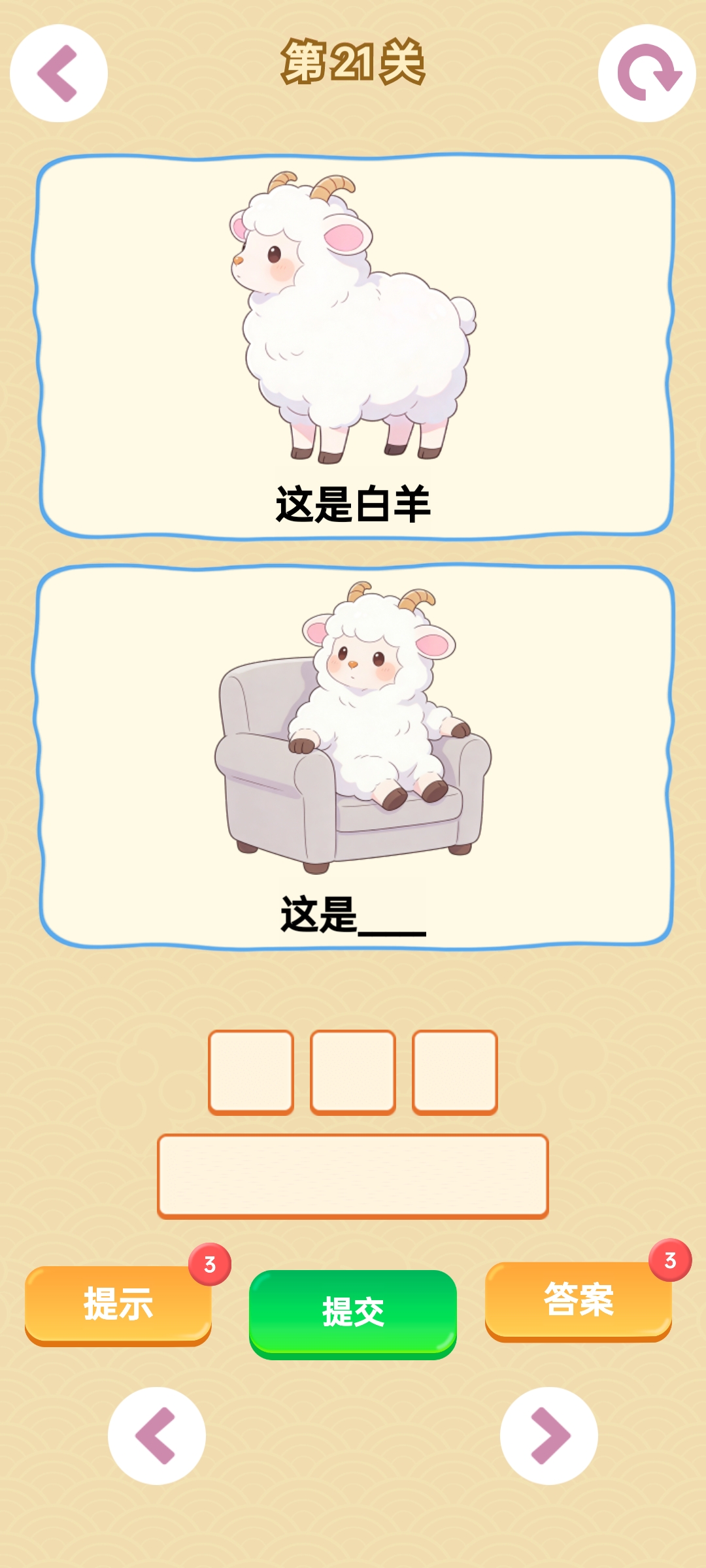 г������Ϸʲôʱ��� ��������ʱ��Ԥ��