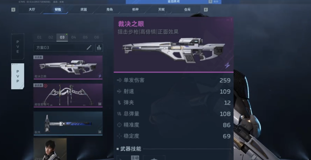 ��սδ������ս