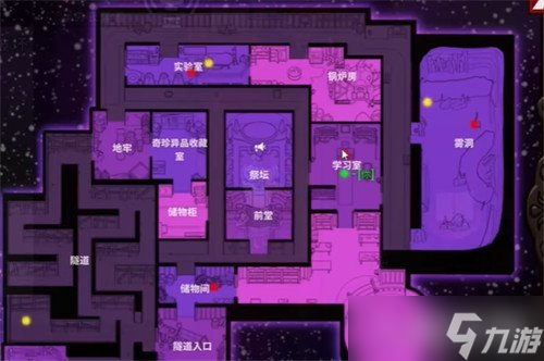 ��Ѽɱ������������ʲô �������������