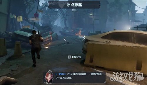 ��սδ���µ�ͼ����Щ