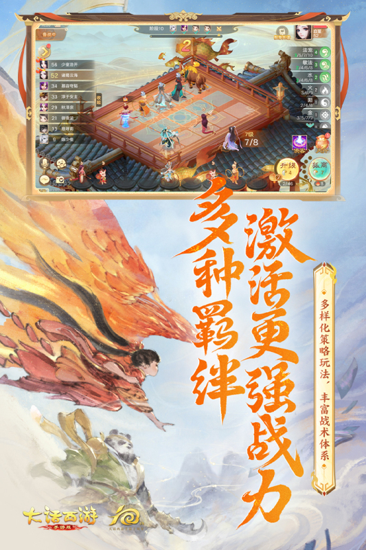 �й�3A��Ϸ�Ƽ�