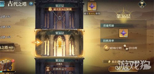 ��֮�ۼ���ʿѫ�²�����ô���