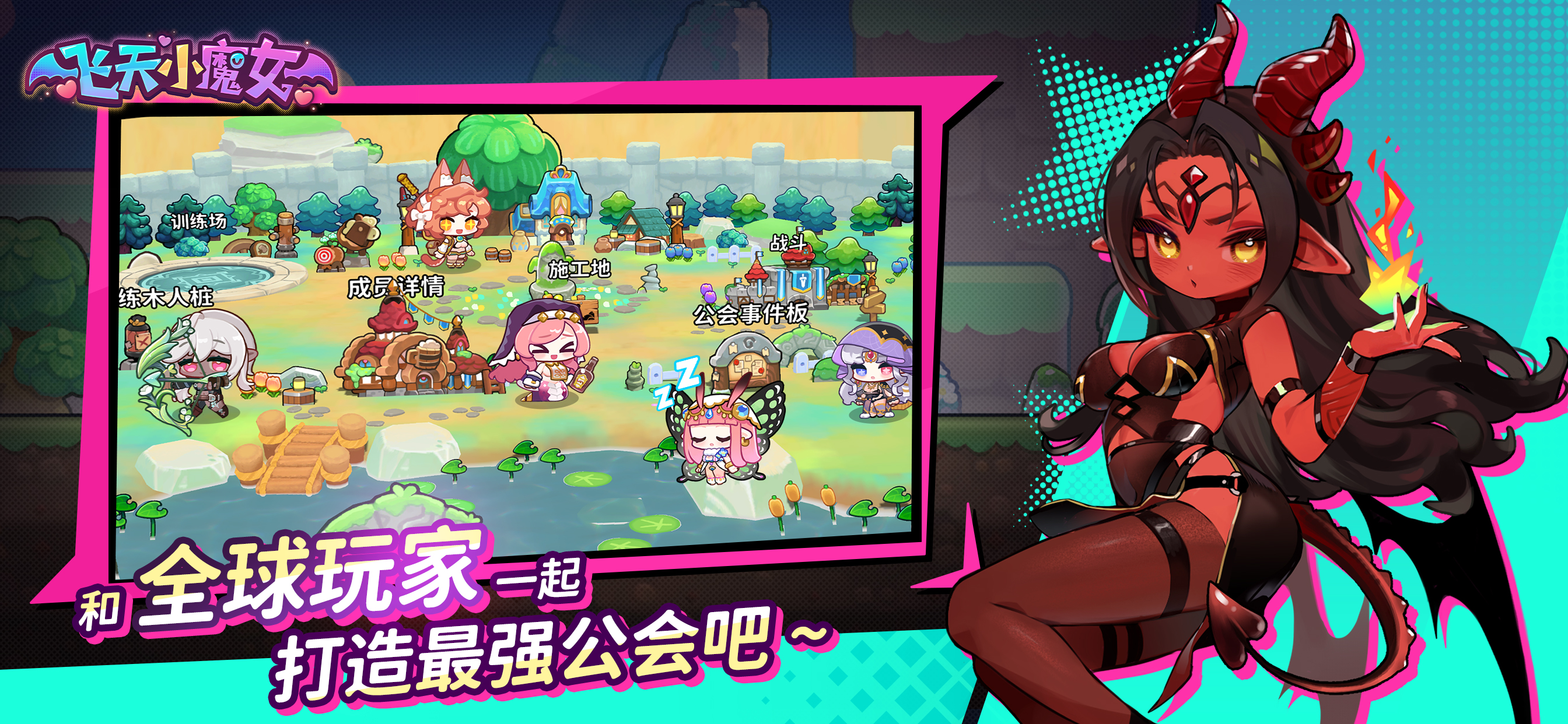 ����СħŮʲôʱ��� ��������ʱ��Ԥ��