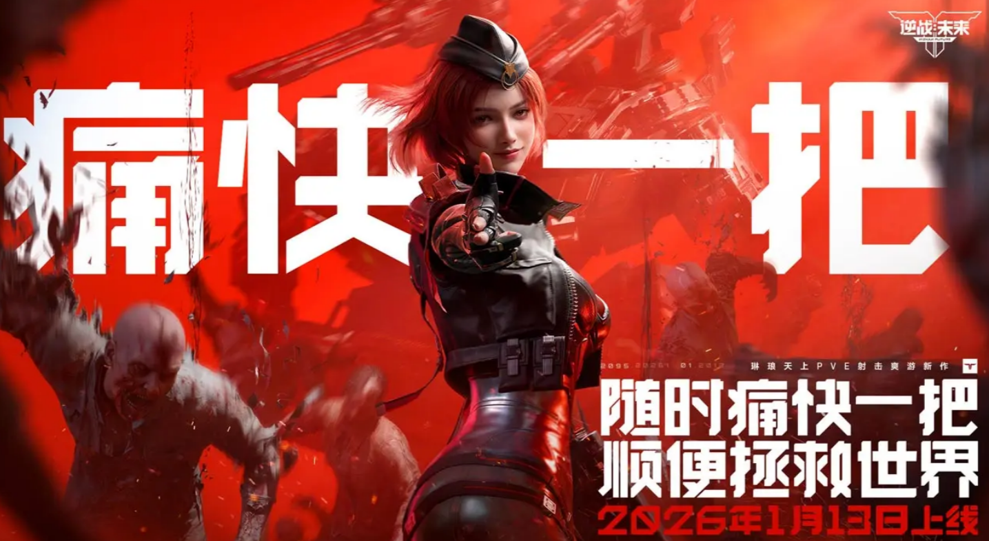 ��սδ��������ǿ��������