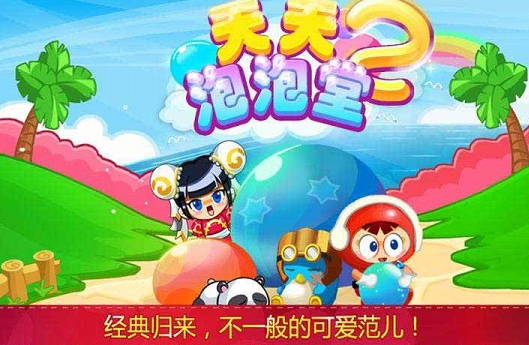 q����������Ϸ����Щ����2026