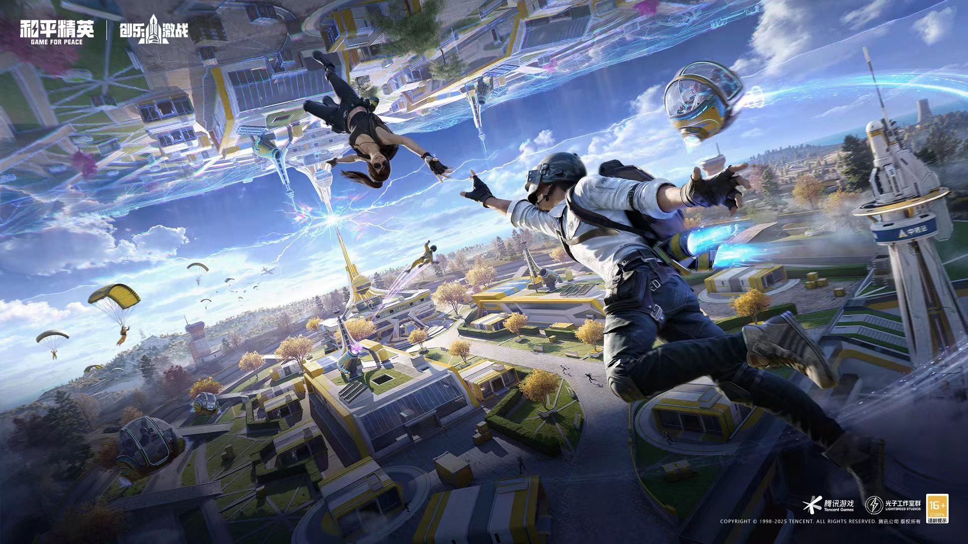 Сѧ�������10����Ϸ����Щ