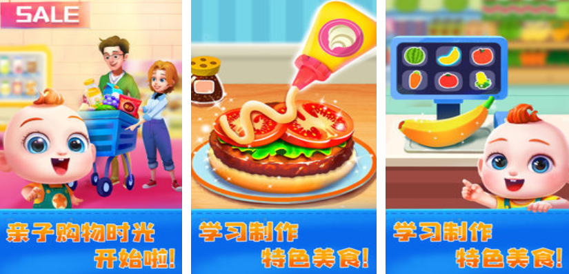 ������Ϸ��ȫ100��������Щ