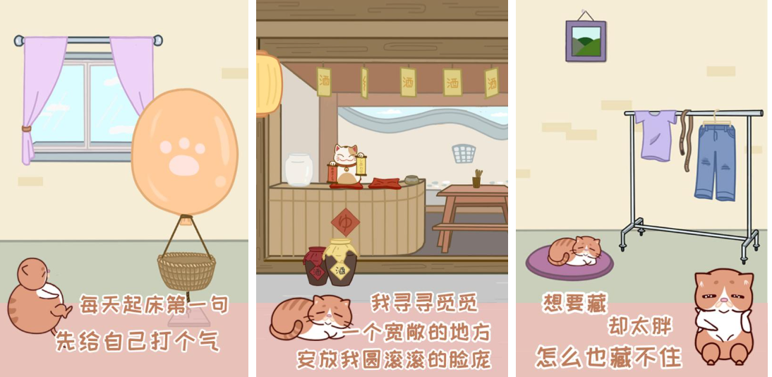 �����ϸߵĲ�èè�ֻ���Ϸ����