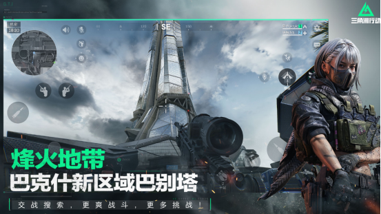 ���λ�Ծ���а�ǰ������Щ?�ܻ�ӭ���������д�ȫ2026