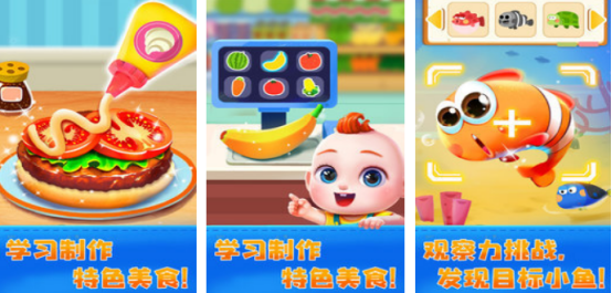 ���еļ�ͥ������Ϸ���ļ���?�������ļ�ͥ�����������غϼ�2026